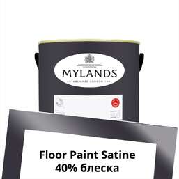 Краски Mylands Floor Paint Satine (для пола) 1 л. №41 Blackout Краски Mylands Floor Paint Satine (для пола) 1 л. №41 Blackout