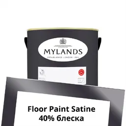 Mylands Floor Paint Satine (для пола) 1 л. №41 Blackout Mylands Floor Paint Satine (для пола) 1 л. №41 Blackout