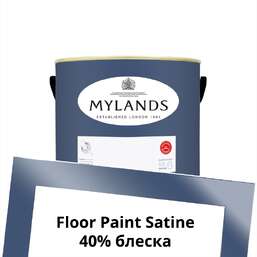 Краски Mylands Floor Paint Satine (для пола) 1 л. №34 Observatory Краски Mylands Floor Paint Satine (для пола) 1 л. №34 Observatory