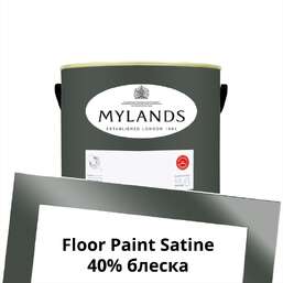 Краски Mylands Floor Paint Satine (для пола) 1 л. №237 Oratory Краски Mylands Floor Paint Satine (для пола) 1 л. №237 Oratory