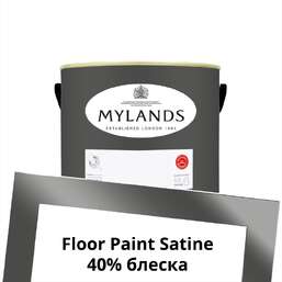 Краски Mylands Floor Paint Satine (для пола) 1 л. №164 Artillery Ground Краски Mylands Floor Paint Satine (для пола) 1 л. №164 Artillery Ground