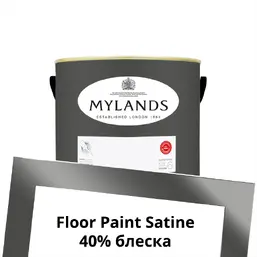 Mylands Floor Paint Satine (для пола) 1 л. №164 Artillery Ground Mylands Floor Paint Satine (для пола) 1 л. №164 Artillery Ground