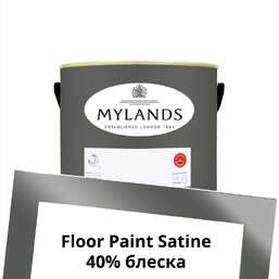 Краски Mylands Floor Paint Satine (для пола) 1 л. №118 Leadenhall Краски Mylands Floor Paint Satine (для пола) 1 л. №118 Leadenhall