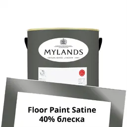 Mylands Floor Paint Satine (для пола) 1 л. №118 Leadenhall Mylands Floor Paint Satine (для пола) 1 л. №118 Leadenhall