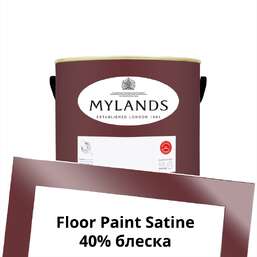 Краски Mylands Floor Paint Satine (для пола) 1 л. №49 Huguenot Краски Mylands Floor Paint Satine (для пола) 1 л. №49 Huguenot
