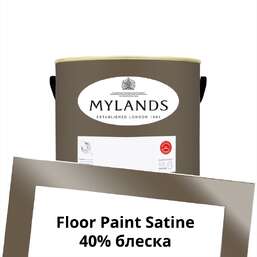 Краски Mylands Floor Paint Satine (для пола) 1 л. №254 Millbank Краски Mylands Floor Paint Satine (для пола) 1 л. №254 Millbank