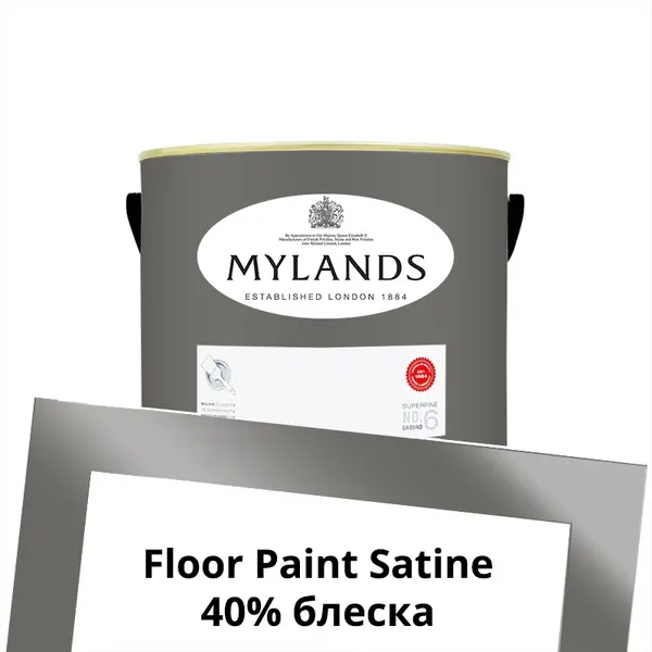 Фото Краски Mylands Floor Paint Satine (для пола) 1 л. №18 Lock Keeper - 1 Краски Mylands Floor Paint Satine (для пола) 1 л. №18 Lock Keeper - фото 1