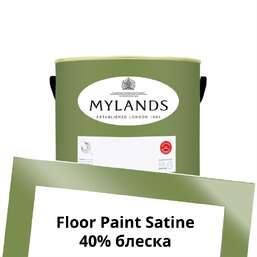 Краски Mylands Floor Paint Satine (для пола) 1 л. №201 Primrose Hill Краски Mylands Floor Paint Satine (для пола) 1 л. №201 Primrose Hill