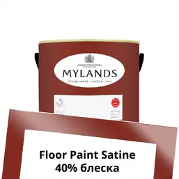 Mylands Floor Paint Satine (для пола) 1 л. №288 Indian Lake Mylands Floor Paint Satine (для пола) 1 л. №288 Indian Lake