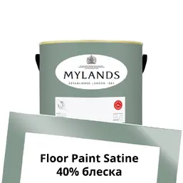 Mylands Floor Paint Satine (для пола) 1 л. №102 Long Acre Mylands Floor Paint Satine (для пола) 1 л. №102 Long Acre