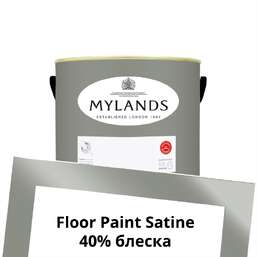 Краски Mylands Floor Paint Satine (для пола) 1 л. №15 Shoreditch Краски Mylands Floor Paint Satine (для пола) 1 л. №15 Shoreditch