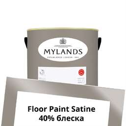 Краски Mylands Floor Paint Satine (для пола) 1 л. №117 Birdcage Walk Краски Mylands Floor Paint Satine (для пола) 1 л. №117 Birdcage Walk