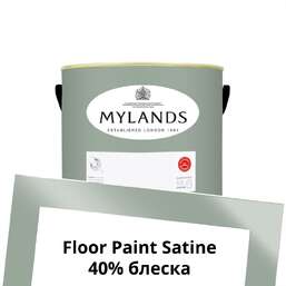 Краски Mylands Floor Paint Satine (для пола) 1 л. №151 Museum Краски Mylands Floor Paint Satine (для пола) 1 л. №151 Museum