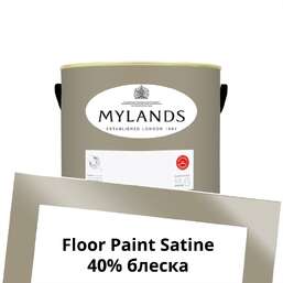 Краски Mylands Floor Paint Satine (для пола) 1 л. №154 Egyptian Grey Краски Mylands Floor Paint Satine (для пола) 1 л. №154 Egyptian Grey