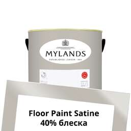 Краски Mylands Floor Paint Satine (для пола) 1 л. №169 Gravel Lane Краски Mylands Floor Paint Satine (для пола) 1 л. №169 Gravel Lane