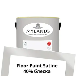 Фото Краски Mylands Floor Paint Satine (для пола) 1 л. №85 Chambers Gate - 1 Краски Mylands Floor Paint Satine (для пола) 1 л. №85 Chambers Gate - фото 1
