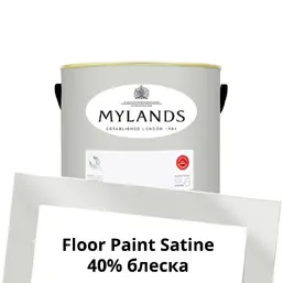 Mylands Floor Paint Satine (для пола) 1 л. №92 Sloane Square Mylands Floor Paint Satine (для пола) 1 л. №92 Sloane Square