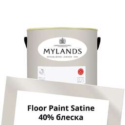 Краски Mylands Floor Paint Satine (для пола) 1 л. №65 Cornice Краски Mylands Floor Paint Satine (для пола) 1 л. №65 Cornice