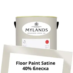 Mylands Floor Paint Satine (для пола) 1 л. №66 Colosseum Mylands Floor Paint Satine (для пола) 1 л. №66 Colosseum