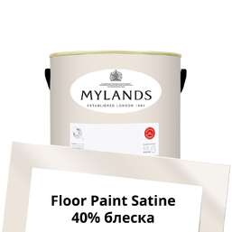 Краски Mylands Floor Paint Satine (для пола) 1 л. №53 Chalk Farm Краски Mylands Floor Paint Satine (для пола) 1 л. №53 Chalk Farm