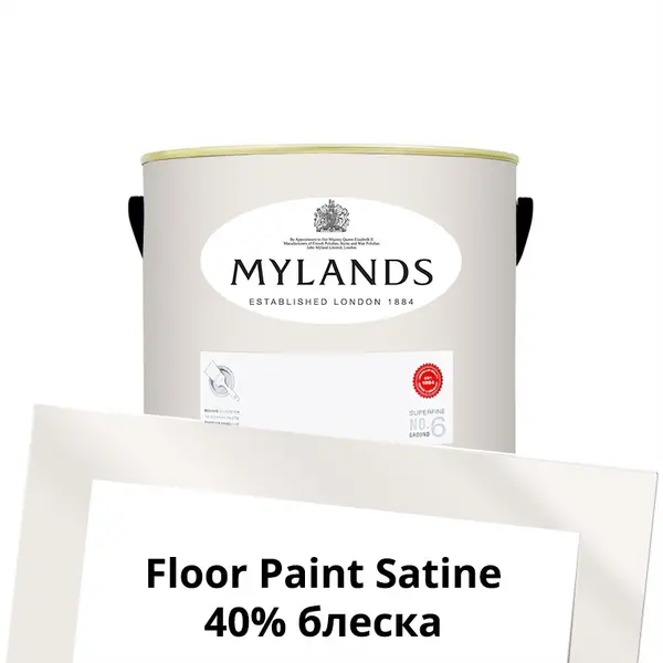 Фото Краски Mylands Floor Paint Satine (для пола) 1 л. №51 White Hart - 1 Краски Mylands Floor Paint Satine (для пола) 1 л. №51 White Hart - фото 1