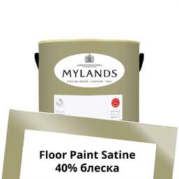 Краски Mylands Floor Paint Satine (для пола) 1 л. №200 London Plane Краски Mylands Floor Paint Satine (для пола) 1 л. №200 London Plane