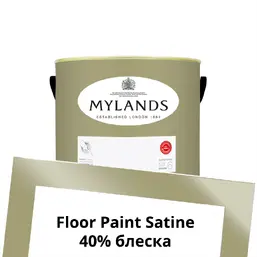 Mylands Floor Paint Satine (для пола) 1 л. №200 London Plane Mylands Floor Paint Satine (для пола) 1 л. №200 London Plane