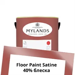 Mylands Floor Paint Satine (для пола) 1 л. №290 Mortlake Red Mylands Floor Paint Satine (для пола) 1 л. №290 Mortlake Red