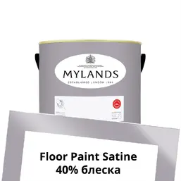 Mylands Floor Paint Satine (для пола) 1 л. №30 Lavender Garden Mylands Floor Paint Satine (для пола) 1 л. №30 Lavender Garden