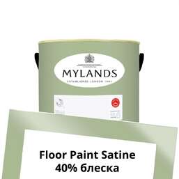 Краски Mylands Floor Paint Satine (для пола) 1 л. №199 Chester Square Краски Mylands Floor Paint Satine (для пола) 1 л. №199 Chester Square