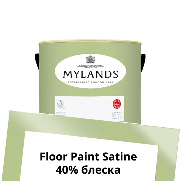 Фото Краски Mylands Floor Paint Satine (для пола) 1 л. №187 French Green - 1 Краски Mylands Floor Paint Satine (для пола) 1 л. №187 French Green - фото 1