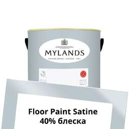 Краски Mylands Floor Paint Satine (для пола) 1 л. №210 Lambeth Walk Краски Mylands Floor Paint Satine (для пола) 1 л. №210 Lambeth Walk