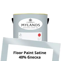 Mylands Floor Paint Satine (для пола) 1 л. №210 Lambeth Walk Mylands Floor Paint Satine (для пола) 1 л. №210 Lambeth Walk