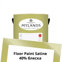 Mylands Floor Paint Satine (для пола) 1 л. №149 New Lime Mylands Floor Paint Satine (для пола) 1 л. №149 New Lime