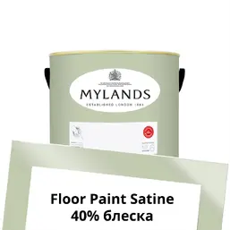 Mylands Floor Paint Satine (для пола) 1 л. №195 Beauvais Mylands Floor Paint Satine (для пола) 1 л. №195 Beauvais