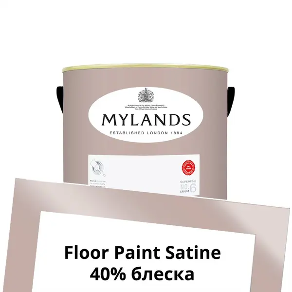 Фото Краски Mylands Floor Paint Satine (для пола) 1 л. №246 Pale Lilac - 1 Краски Mylands Floor Paint Satine (для пола) 1 л. №246 Pale Lilac - фото 1