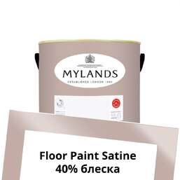 Краски Mylands Floor Paint Satine (для пола) 1 л. №246 Pale Lilac Краски Mylands Floor Paint Satine (для пола) 1 л. №246 Pale Lilac