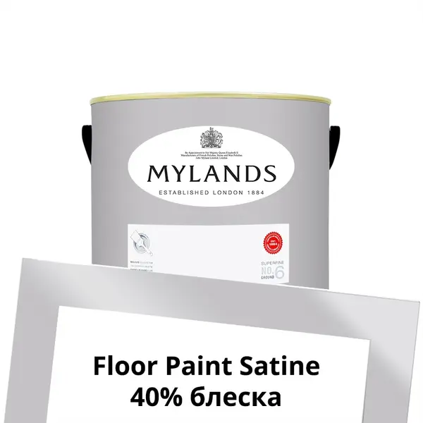 Фото Краски Mylands Floor Paint Satine (для пола) 1 л. №19 Smithfield - 1 Краски Mylands Floor Paint Satine (для пола) 1 л. №19 Smithfield - фото 1