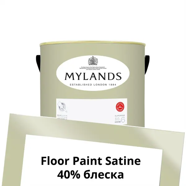 Фото Краски Mylands Floor Paint Satine (для пола) 1 л. №110 Flanders Grey - 1 Краски Mylands Floor Paint Satine (для пола) 1 л. №110 Flanders Grey - фото 1