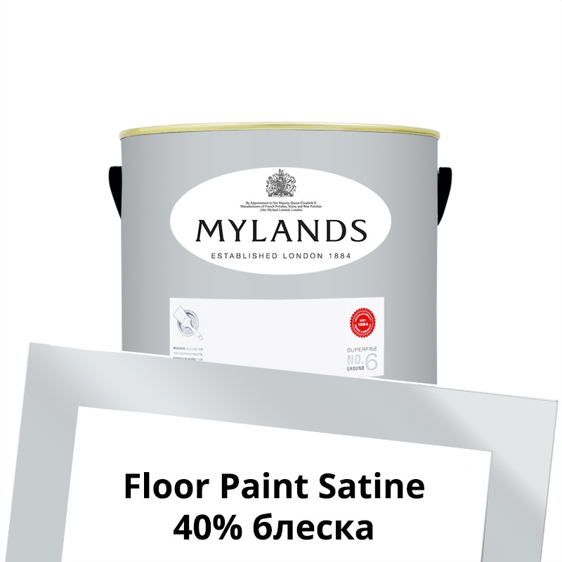  Mylands  Floor Paint Satine ( ) 1 . 23 Islington