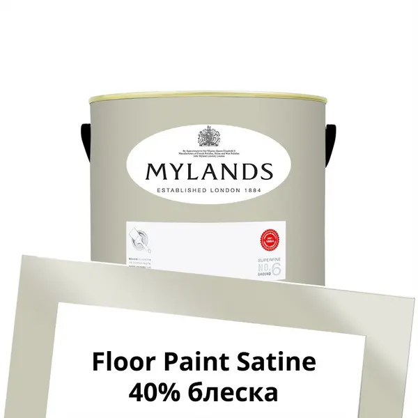 Фото Краски Mylands Floor Paint Satine (для пола) 1 л. №60 Alderman - 1 Краски Mylands Floor Paint Satine (для пола) 1 л. №60 Alderman - фото 1