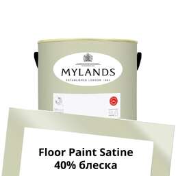 Краски Mylands Floor Paint Satine (для пола) 1 л. №181 Hurlingham Краски Mylands Floor Paint Satine (для пола) 1 л. №181 Hurlingham