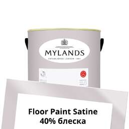 Краски Mylands Floor Paint Satine (для пола) 1 л. №260 Early Lavender Краски Mylands Floor Paint Satine (для пола) 1 л. №260 Early Lavender