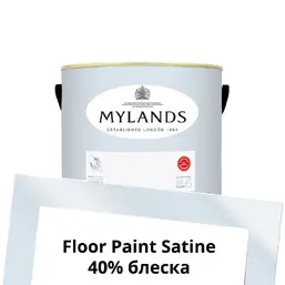 Mylands Floor Paint Satine (для пола) 1 л. №42 Walpole Mylands Floor Paint Satine (для пола) 1 л. №42 Walpole