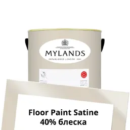 Mylands Floor Paint Satine (для пола) 1 л. №21 Clerkenwell Mylands Floor Paint Satine (для пола) 1 л. №21 Clerkenwell