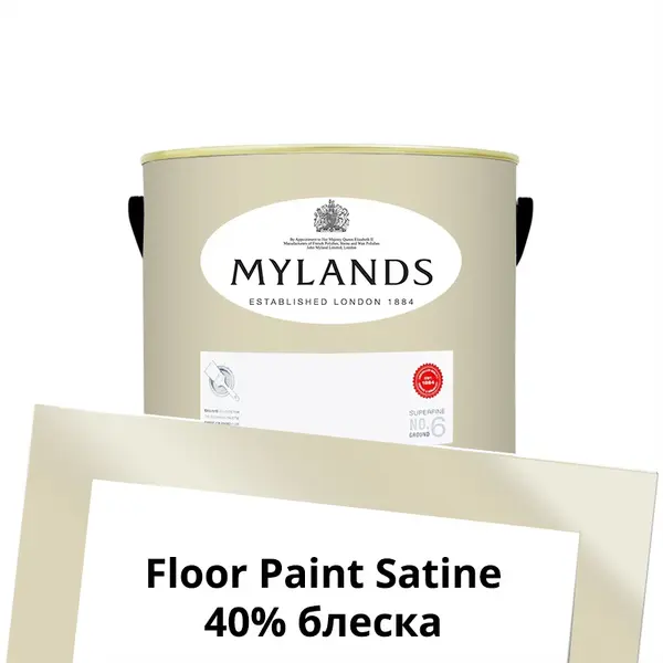 Фото Краски Mylands Floor Paint Satine (для пола) 1 л. №59 Cadogan Stone - 1 Краски Mylands Floor Paint Satine (для пола) 1 л. №59 Cadogan Stone - фото 1