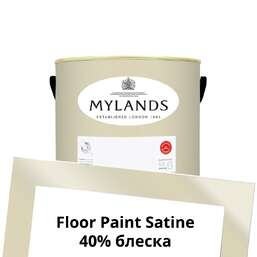 Краски Mylands Floor Paint Satine (для пола) 1 л. №59 Cadogan Stone Краски Mylands Floor Paint Satine (для пола) 1 л. №59 Cadogan Stone