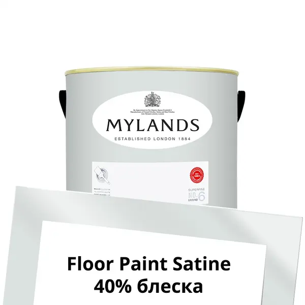 Фото Краски Mylands Floor Paint Satine (для пола) 1 л. №11 St Clement - 1 Краски Mylands Floor Paint Satine (для пола) 1 л. №11 St Clement - фото 1