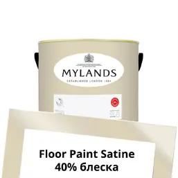 Mylands Floor Paint Satine (для пола) 1 л. №70 Temple Bar Mylands Floor Paint Satine (для пола) 1 л. №70 Temple Bar