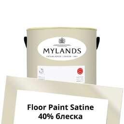Краски Mylands Floor Paint Satine (для пола) 1 л. №58 Honest John Краски Mylands Floor Paint Satine (для пола) 1 л. №58 Honest John